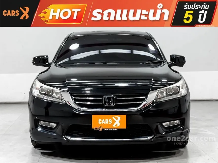 2014 Honda ACCORD TECH Sedan