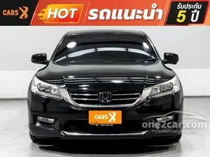 2014 Honda ACCORD 2.4 TECH Sedan