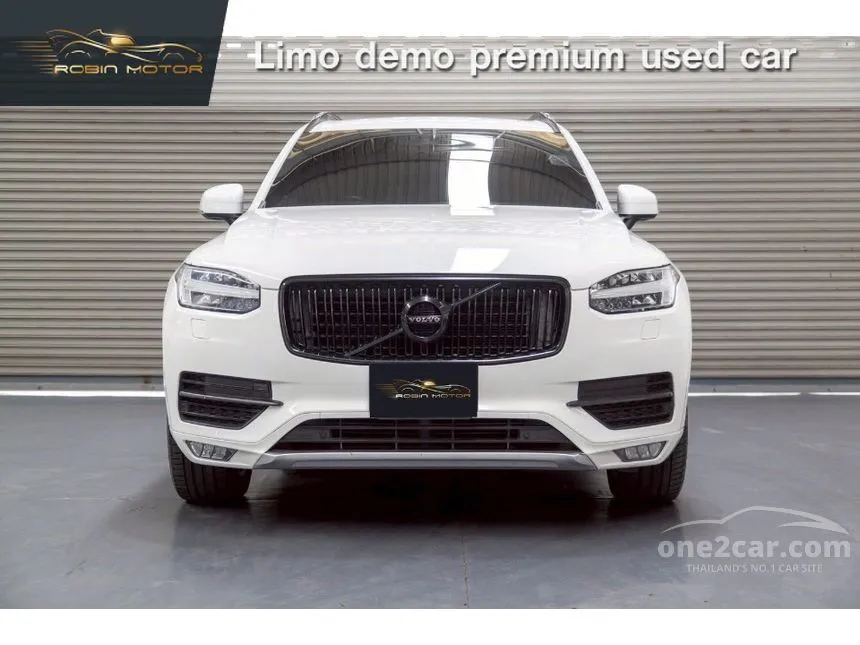 2017 Volvo XC90 D5 Momentum SUV