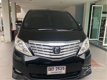 2010 Toyota Alphard 3.5 (ปี 08-14) V Van AT
