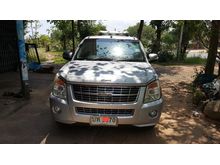 2008 Isuzu D-Max 2.5 SPACE CAB (ปี 07-11) SLX Ddi i-TEQ Pickup MT