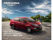 2020 Proton Persona 1.6 Standard Sedan