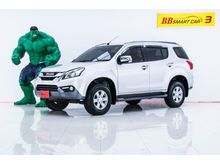 2017 Isuzu MU-X 1.9 (ปี 13-17) SUV