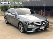 2017 Mercedes-Benz E350 2.0 W213 (ปี 16-20) e AMG Dynamic Sedan AT