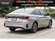 2023 Toyota Yaris Ativ 1.2 Sport Sedan