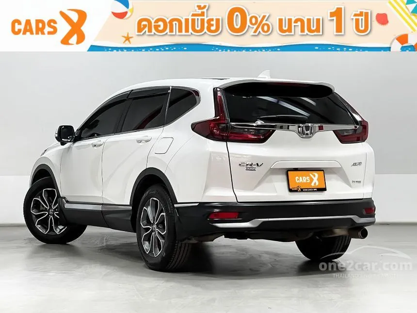 2021 Honda CR-V ES SUV