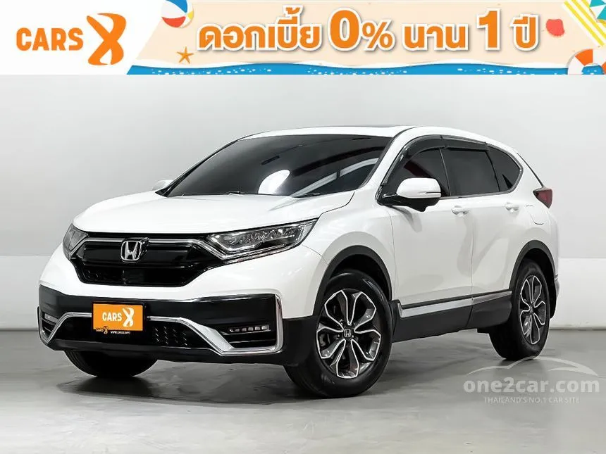 2021 Honda CR-V ES SUV