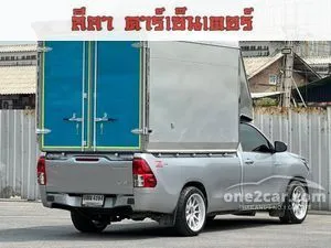 2022 Toyota HILUX REVO 2.4 Entry Single Cab Pickup