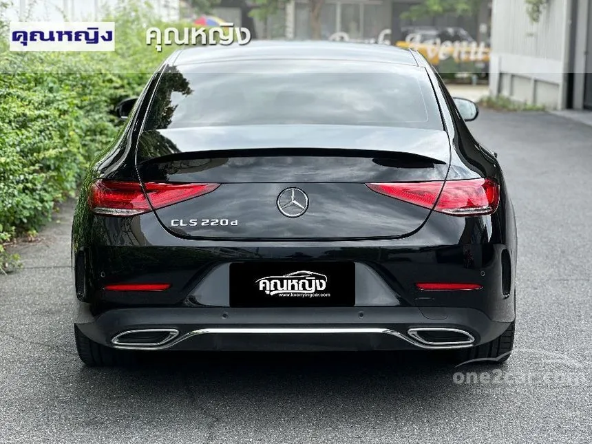 2023 Mercedes-Benz CLS220 d AMG Premium Sedan