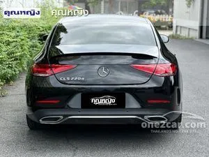 2023 Mercedes-Benz CLS220 2.0 d AMG Premium Sedan