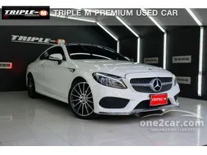 2017 Mercedes-Benz C250 2.0 AMG Dynamic Coupe