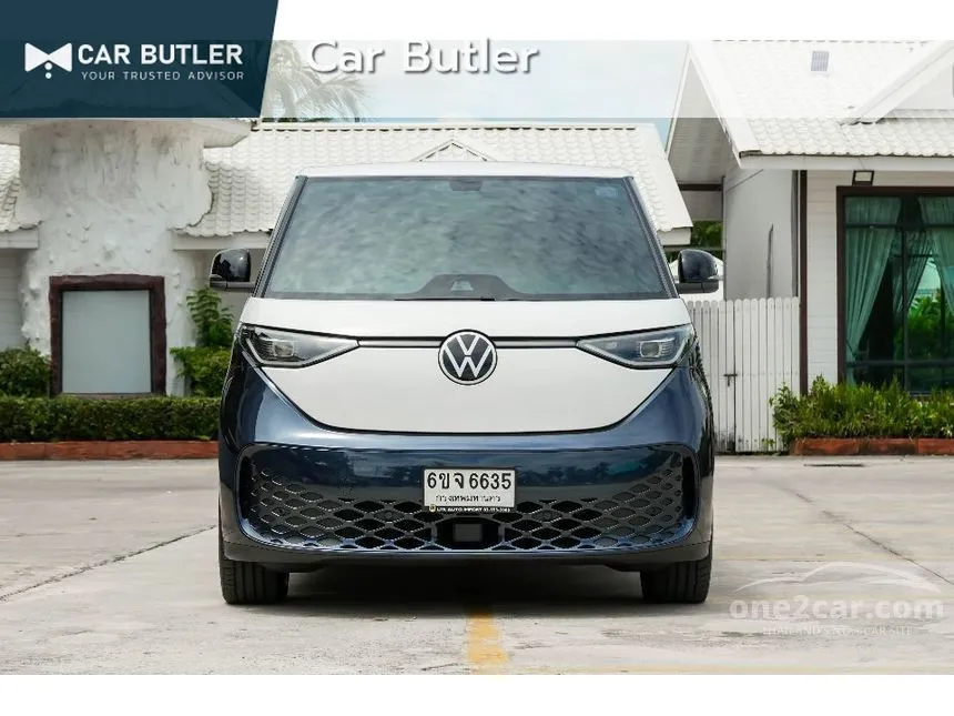 2025 Volkswagen ID. Buzz Van