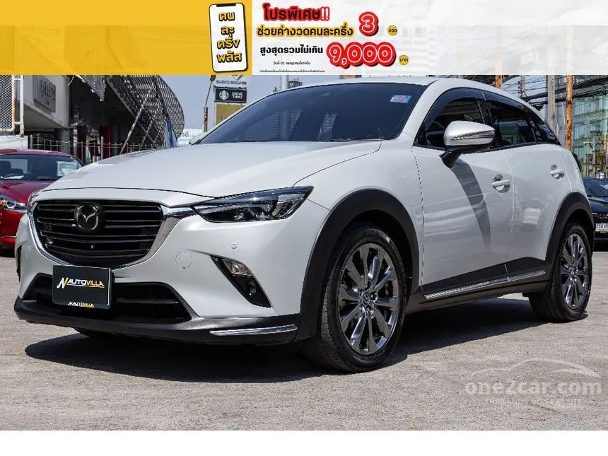 2022 Mazda CX-3 Style SUV