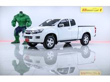 2015 Isuzu D-Max 2.5 SPACE CAB (ปี 11-17) Hi-Lander Z-Prestige Pickup AT
