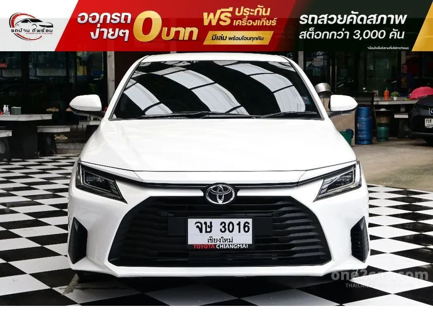 2025 Toyota Yaris Ativ Sport Sedan
