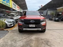 2023 Ford RANGER 2.0 Double Cab (ปี 22-28) WildTrak 4WD Pickup