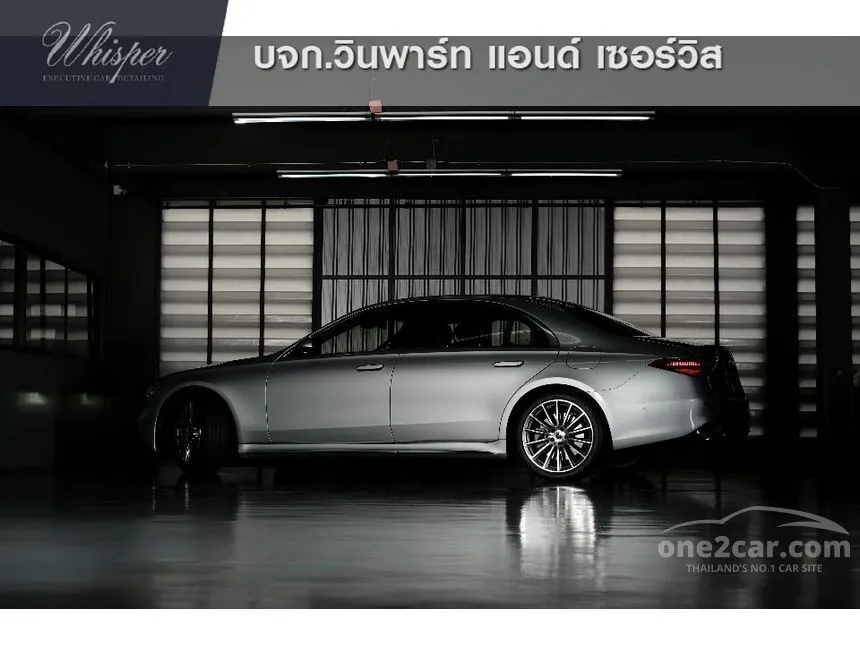 2024 Mercedes-Benz S580 e AMG Premium Sedan