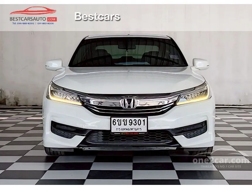 2016 Honda ACCORD E Sedan