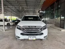 2021 Isuzu MU-X 1.9 (ปี 20-26) Elegant SUV