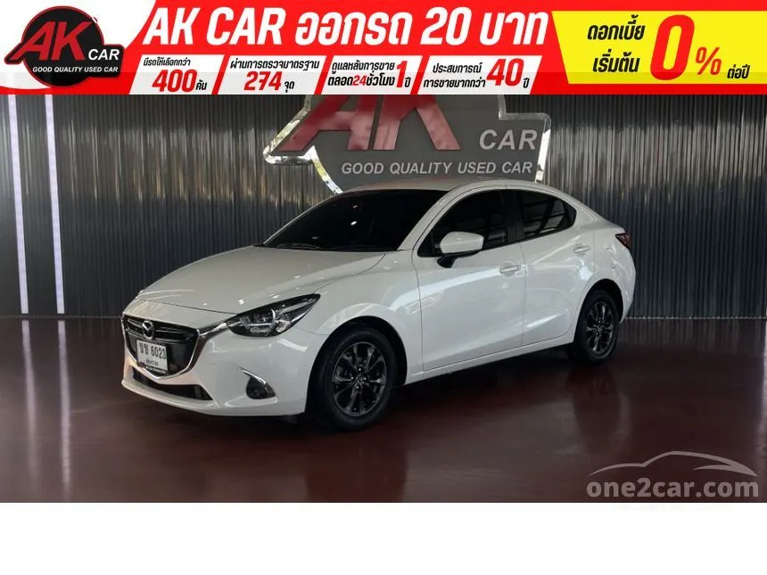 2019 Mazda 2 High Connect Sedan