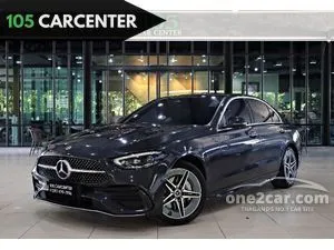 2023 Mercedes-Benz C350 2.0 e AMG Dynamic Sedan