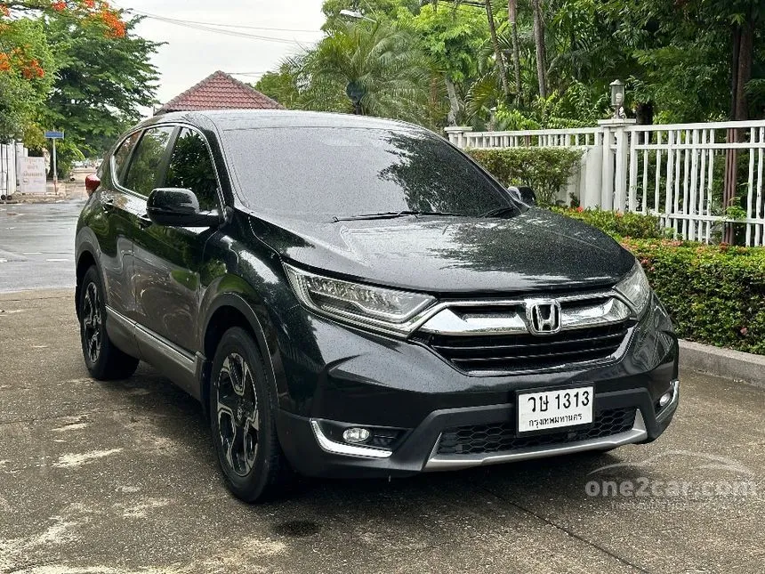 2018 Honda CR-V EL SUV