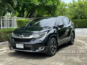 2018 Honda CR-V 2.4 EL SUV