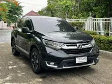 2018 Honda CR-V 2.4 (ปี 17-21) EL AWD SUV