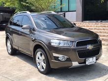 2014 Chevrolet Captiva 2.0 (ปี 11-16) LT SUV AT