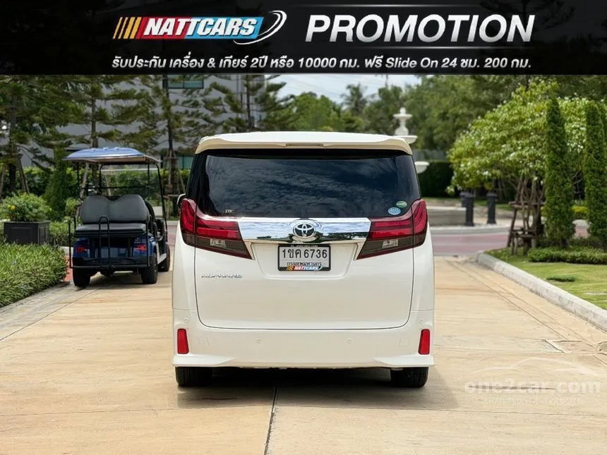 2015 Toyota ALPHARD S C Package Van