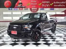 2022 Ford RANGER 2.2 Open Cab (ปี 15-21) XL Street Pickup