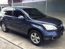 2007 Honda CR-V 2.0 (ปี 06-12) S SUV AT