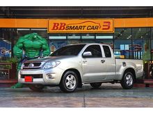 2007 Toyota Hilux Vigo 2.5 EXTRACAB (ปี 04-08) G Pickup MT