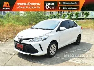 2022 Toyota VIOS 1.5 Entry Sedan