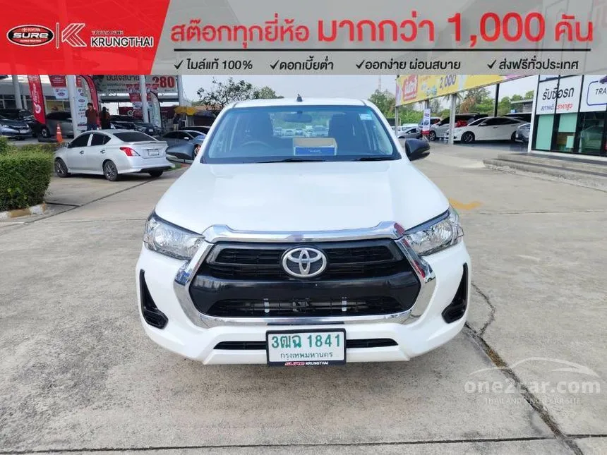 2021 Toyota HILUX REVO Z Edition Entry Smart Cab Pickup