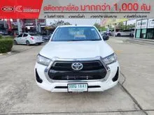 2021 Toyota HILUX REVO 2.4 Z Edition Entry Smart Cab Pickup