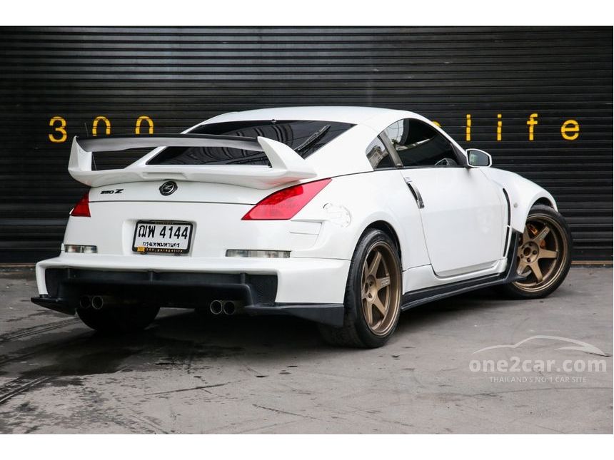 Amazing 2011 Nissan Z For Sale Gallery