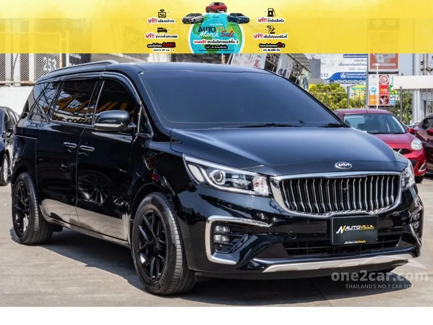 2020 Kia Grand Carnival EX Wagon