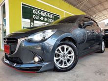 2016 Mazda 2 1.3 (ปี 15-18) High Connect Sedan