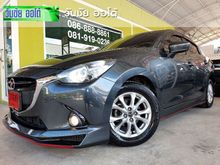 2016 Mazda 2 1.3 (ปี 15-18) High Connect Sedan