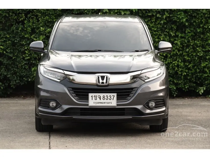 2018 Honda HR-V EL SUV