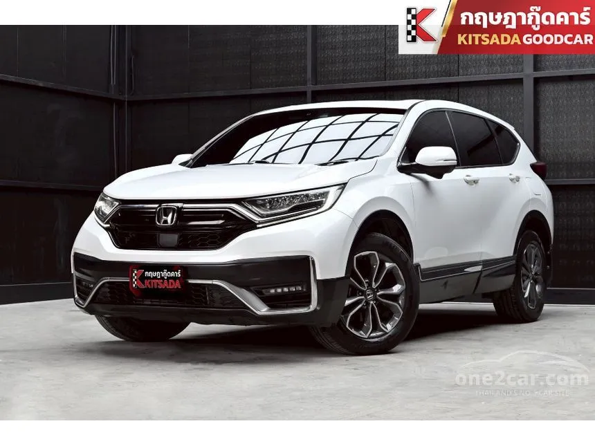 2021 Honda CR-V DT EL SUV
