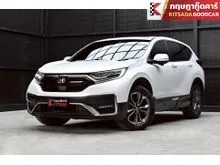 2021 Honda CR-V 1.6 (ปี 17-21) DT EL AWD SUV