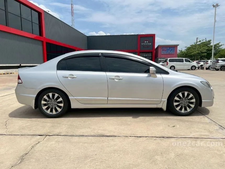 2010 Honda CIVIC E Sedan