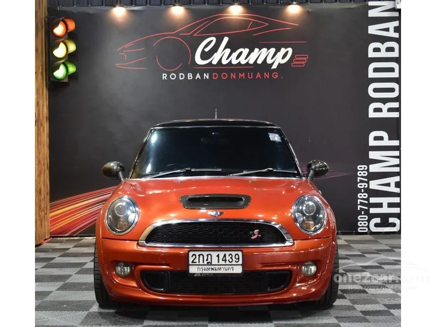 2010 Mini COOPER S Look 2 Hatchback