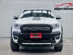 2019 Ford RANGER 2.2 XLT Double Cab Hi-Rider Pickup