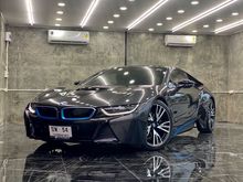 2015 BMW i8 1.5 I12 (ปี 14-17) Coupe AT