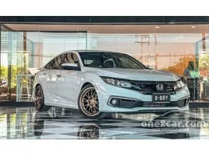 2020 Honda CIVIC 1.8 EL Sedan