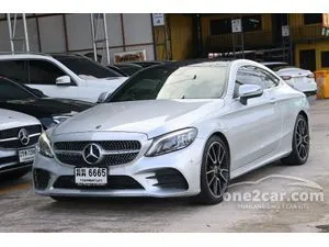 2020 Mercedes-Benz C200 2.0 AMG Dynamic Coupe