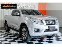 2019 Nissan NP 300 Navara 2.5 KING CAB Calibre V Pickup AT